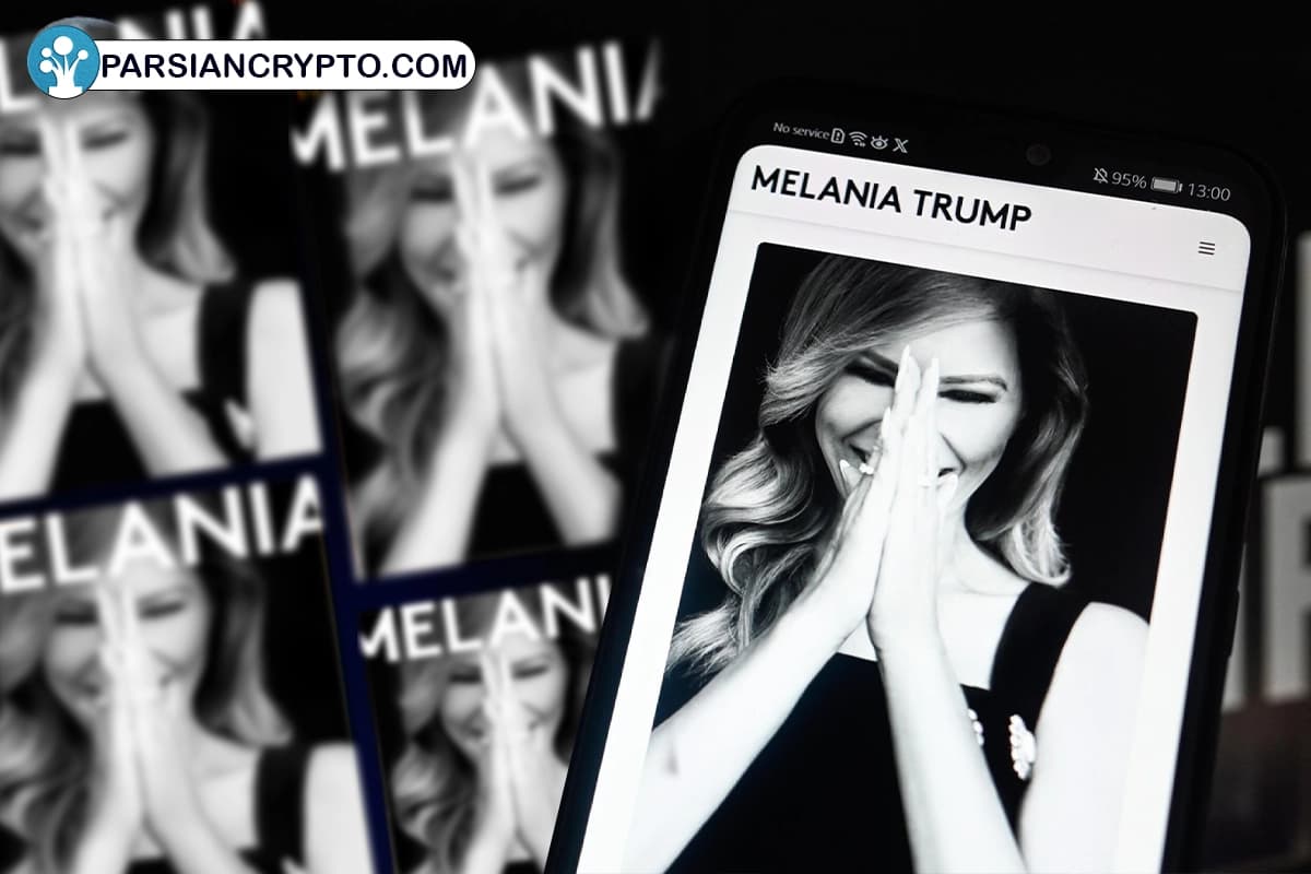 ارز دیجیتال ملانیا چیست؟ راهنمای خرید و نگهداری ارز MELANIA TRUMP MEME + آینده عکس