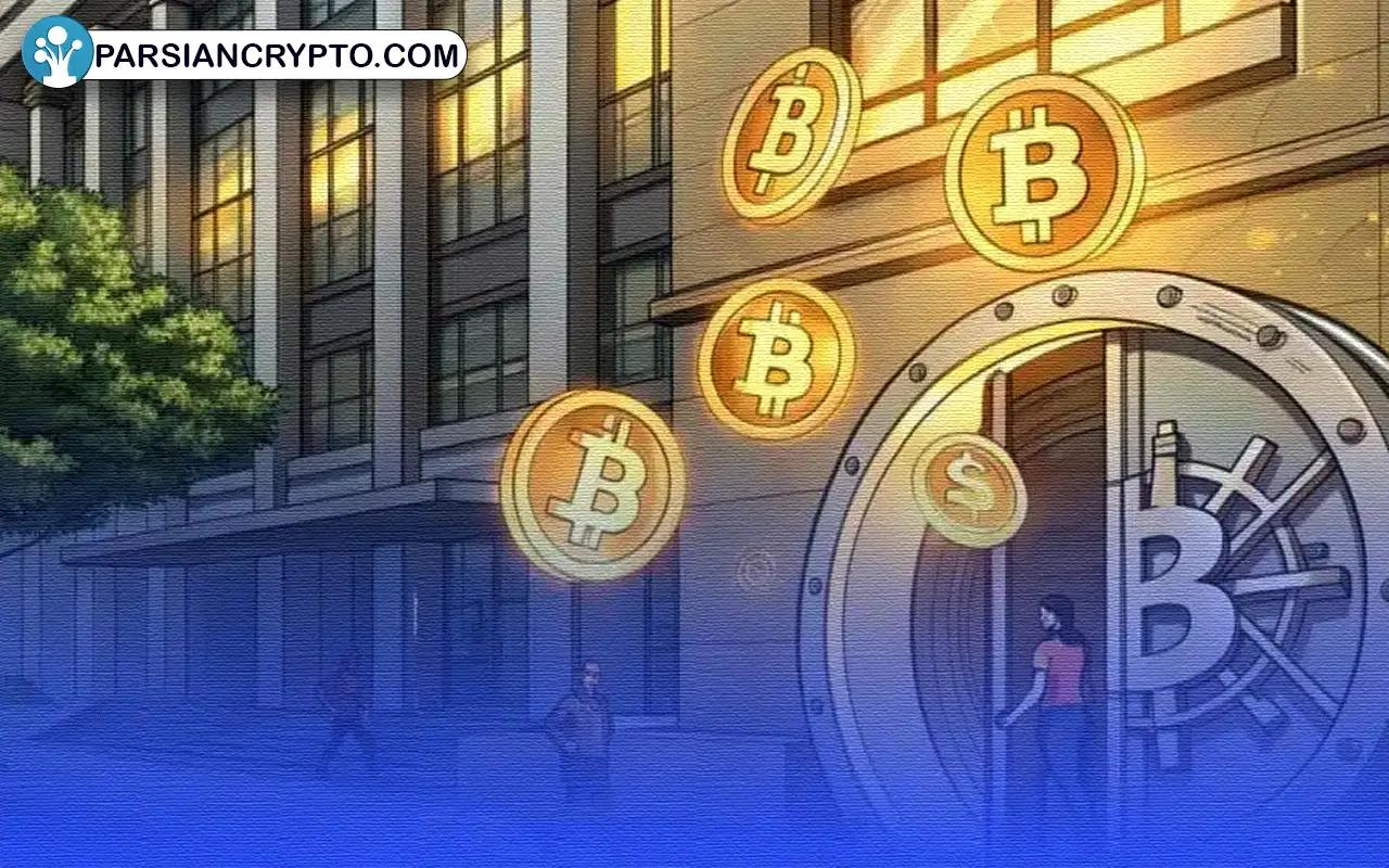آیا خروج بیت کوین از ETF می‌تواند قیمت را تحت فشار قرار دهد؟ عکس
