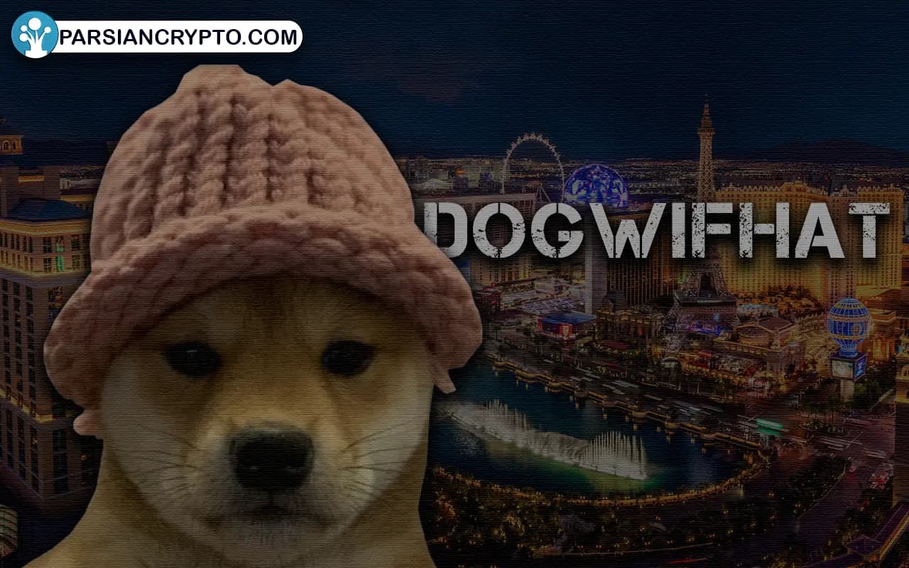 لوگوی Dogwifhat؛ آیا در لاس وگاس ظاهر می‌شود؟ عکس