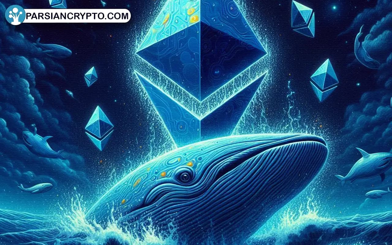 فروش وحشت‌زده نهنگ‌های اتریوم؛ آیا قیمت ETH به سقوط ادامه می‌دهد؟ عکس
