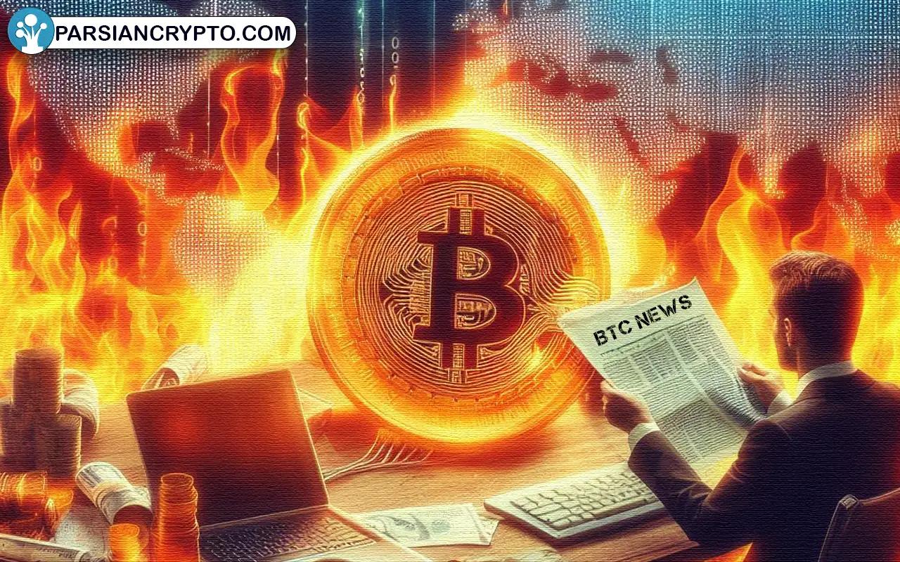 اخبار داغ در بازار بیت کوین! ارزش کل بیت کوین به بالاترین حد خود رسید! عکس