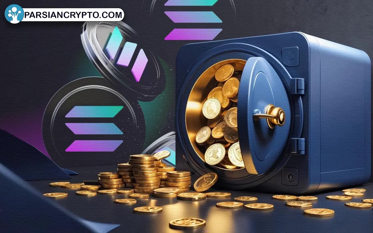 آزادسازی 15 میلیون توکن سولانا (SOL) در ماه های آینده! عکس