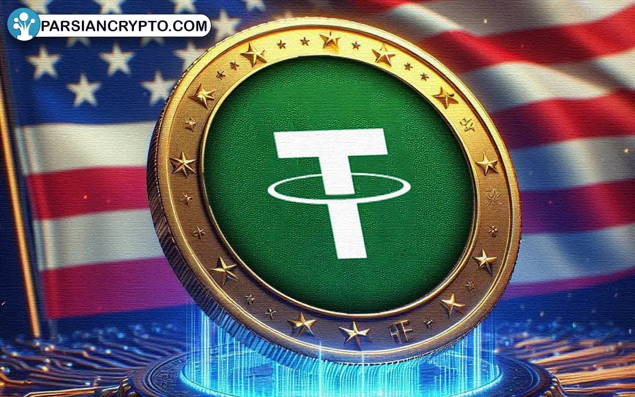 تتر و قانون‌گذاران آمریکا؛ حرکت‌های جدید برای تنظیم Stablecoinها! تصویر 