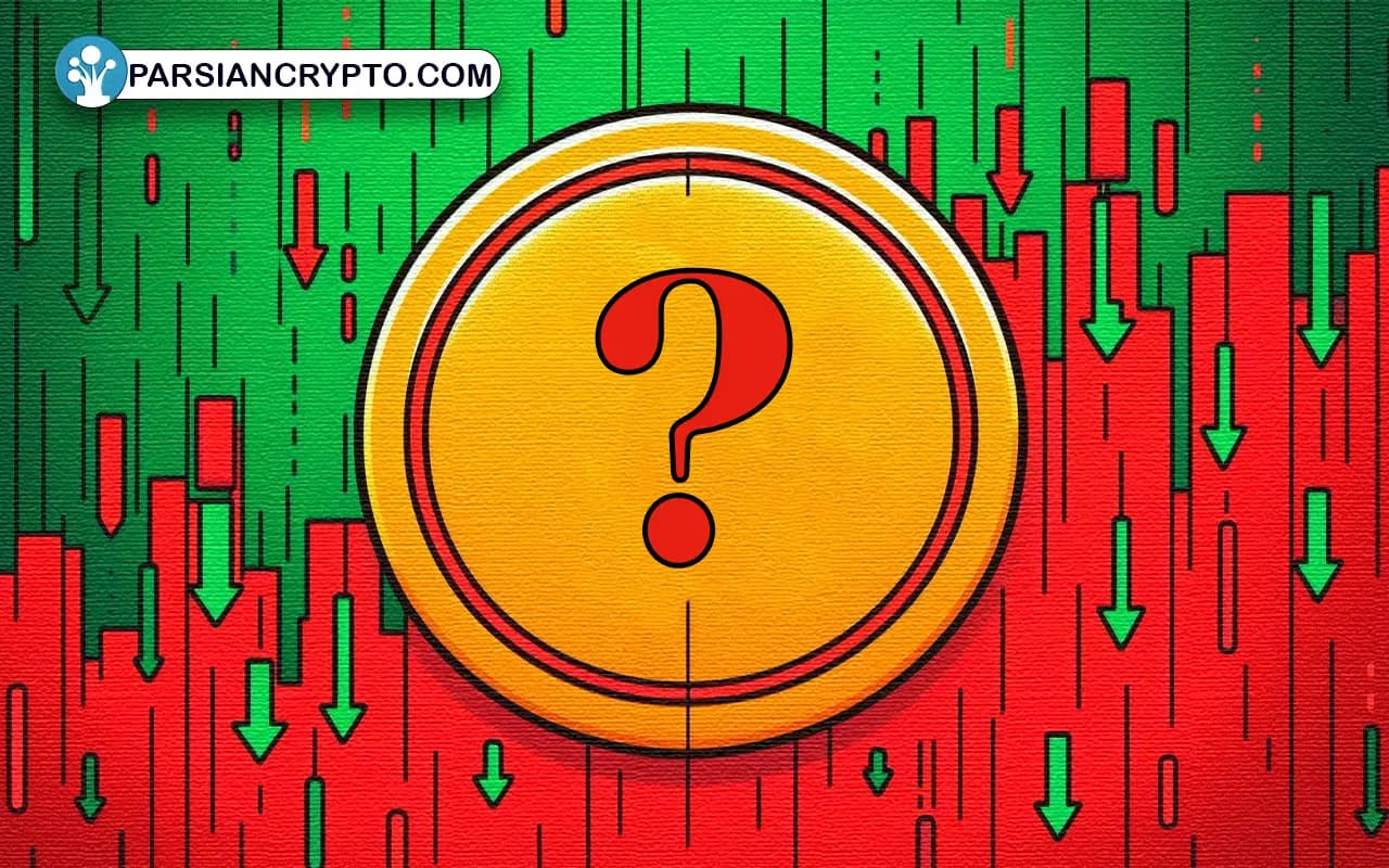 کدام رمزارزها امروز بیشترین سود و زیان را داشتند؟ عکس