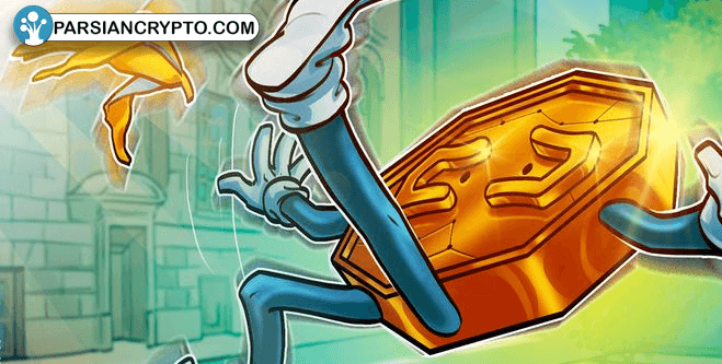 افت قابل توجه ارزش ارز دیجیتال Pi Network پس از راه‌اندازی اصلی! عکس