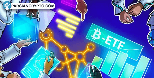 تحلیل جدید در بازار بیت کوین: آیا تغییر جهت قیمت در راه است؟ عکس