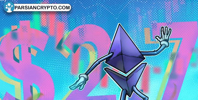 اتریوم در آستانه یک چالش بزرگ! حفظ سطح بحرانی برای جلوگیری از سقوط عکس