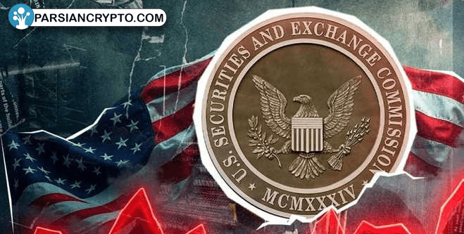 SEC و آینده روشن ارزهای دیجیتال: امید به تحولات مثبت! عکس