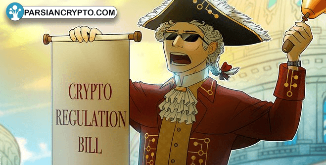 قوانین جدید ارز دیجیتال در چندین ایالت آمریکا! عکس