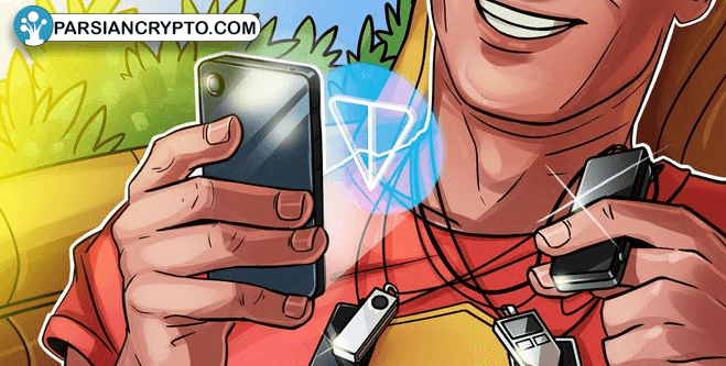 تحول در تلگرام: الزام استفاده از TON Connect برای کیف‌پول‌های دیجیتال! عکس
