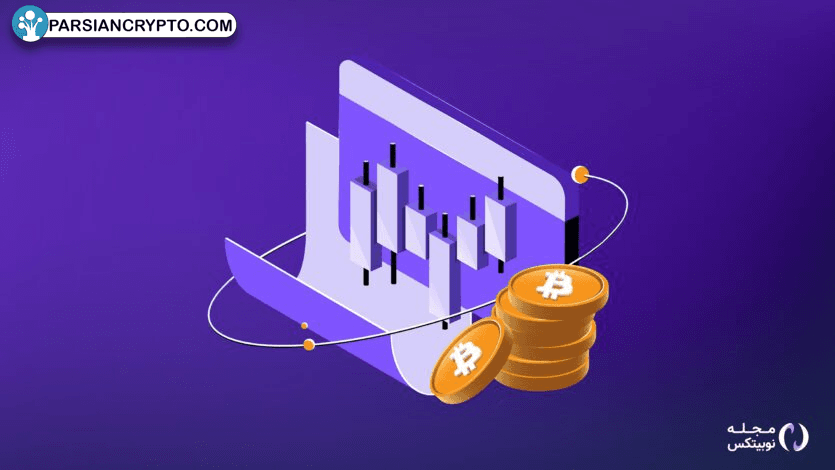 نمودار روزانه قیمت اتریوم