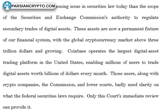 کریپتو و مالی: درخواست Coinbase به دادگاه اپیل