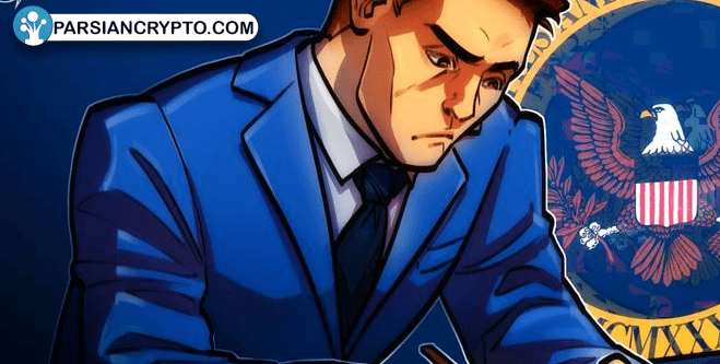 تحول بزرگ در قوانین رمزنگاری: آیا تغییرات SEC می‌تواند تأثیرگذار باشد؟ عکس