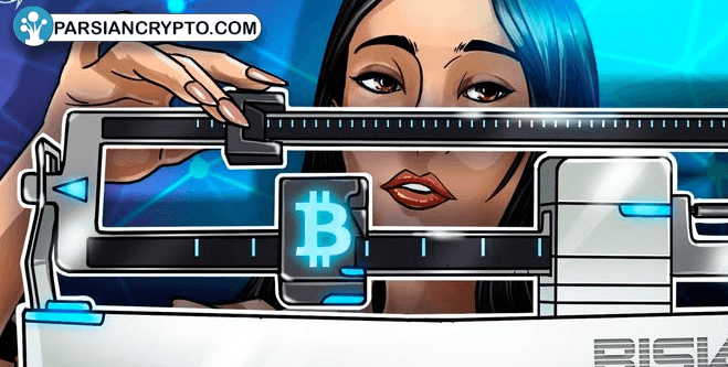 افزایش نگرانی‌ها از وضعیت بیت کوین! آیا شاهد کاهش قیمت خواهیم بود؟ تصویر 