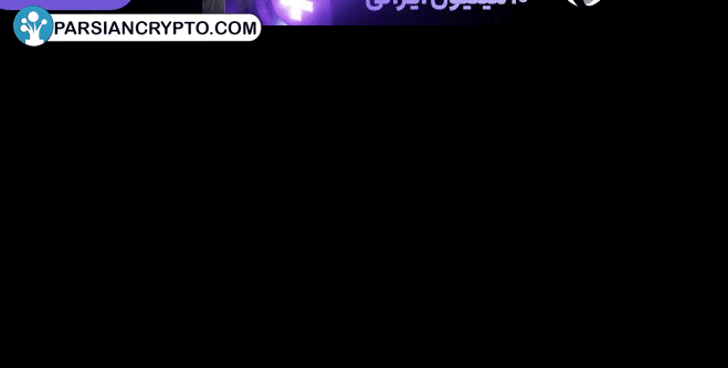 فرصت‌های رشد آلت کوین‌ها: هفته‌ای هیجان‌انگیز در پیش! عکس