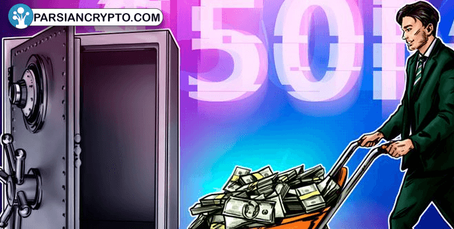 میلیون‌ها دلار سرمایه‌گذاری در امنیت آنلاین! آینده‌ای امن‌تر با Blockaid عکس