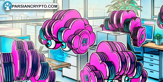 !همکاری جدید برای امنیت بیشتر در هوش مصنوعی عکس