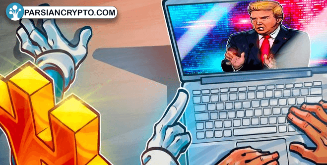 آیا جنگ تجاری ترامپ می‌تواند به بازار صعودی بیت کوین خاتمه دهد؟ تصویر 