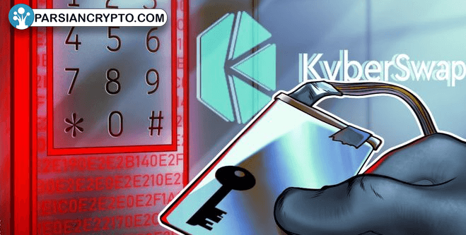 آیا آندیان مجدویچ، هکر بزرگ کیبرسواپ، با حقیقت روبرو خواهد شد؟ عکس