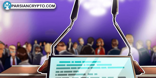 اتنا به کاربران خود اطمینان می‌دهد: دوام مالی پس از حمله به بایت! عکس