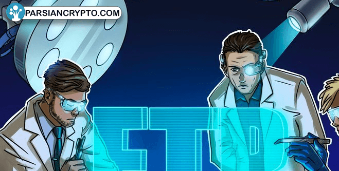 نگرانی‌های جدی در بازار مالی و افت سرمایه‌گذاری‌ها! عکس