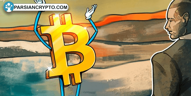 تغییرات شگفت‌انگیز در بازار ارز دیجیتال: نوسانات بیت کوین در پایین‌ترین سطح! عکس