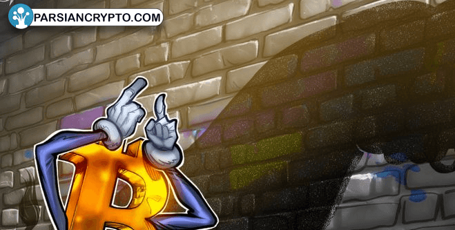 چرا بیت کوین هنوز امیدوارکننده است؟ بی‌نظیر! عکس