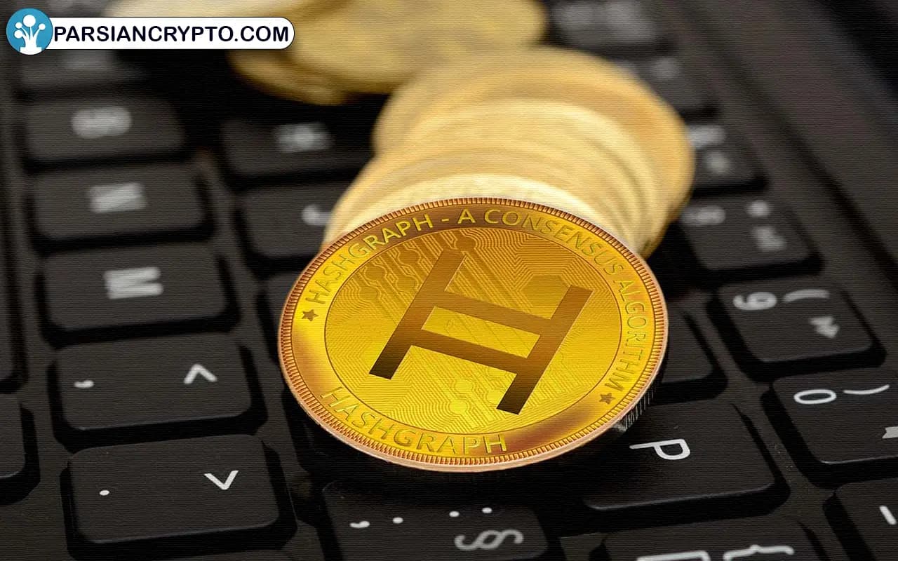 شروعی هیجان‌انگیز برای HBAR: درخواست ETF هدرا در انتظار تأیید بورس آمریکا! عکس