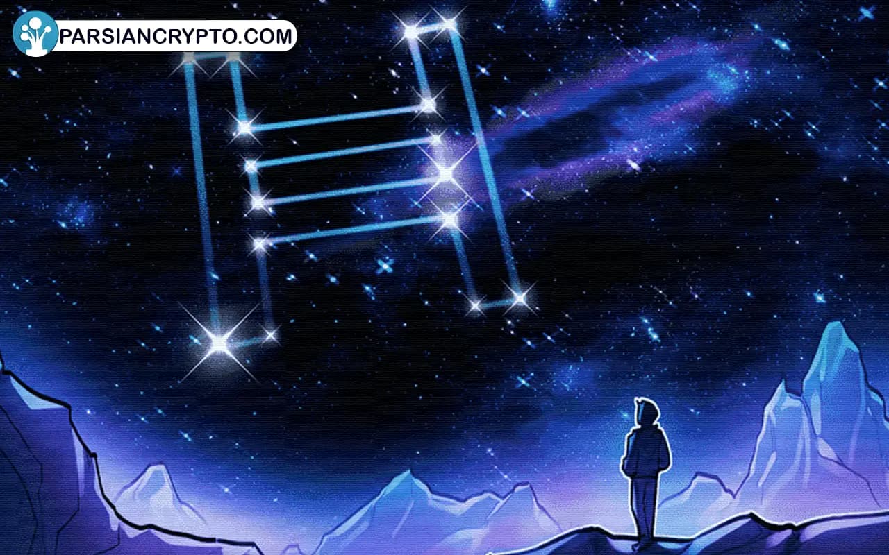 هدرا تحت ذره‌بین: آیا قیمت هدرا به سوی ۰.۲۹ دلار می‌رود؟ عکس