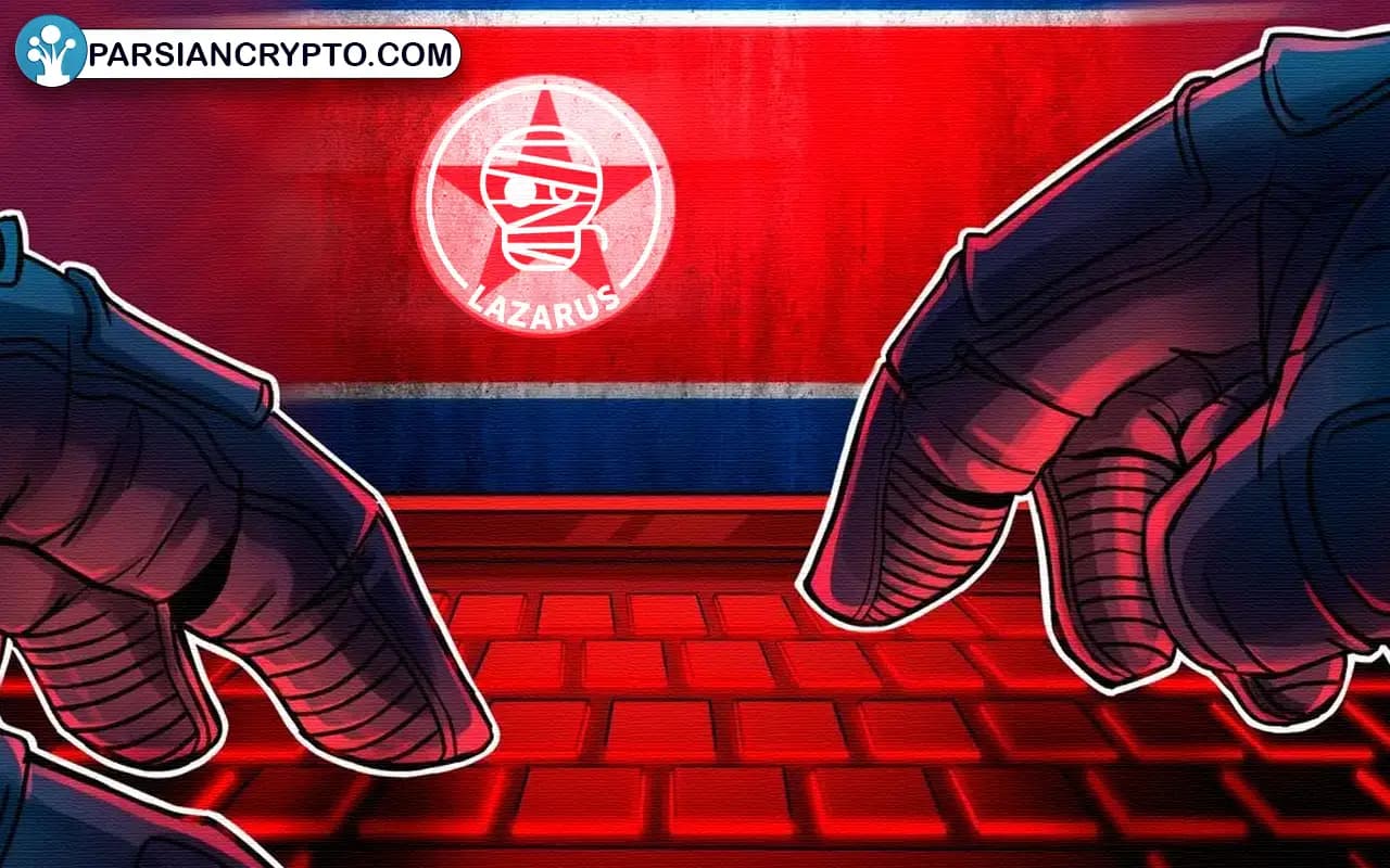 لازاروس گروپ؛ نهنگ بیت کوین با تسلط بر بیش از ۱۳ هزار BTC! تصویر 