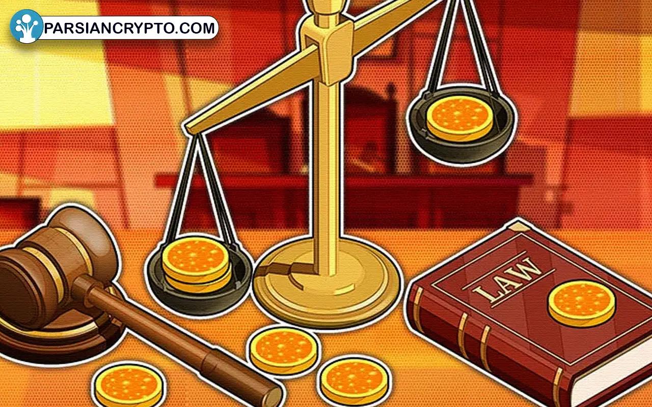 قوانین جدید کریپتو در جزایر کیمن: آیا شرکت‌ها تا ۱۱ تیر آماده خواهند شد؟ عکس