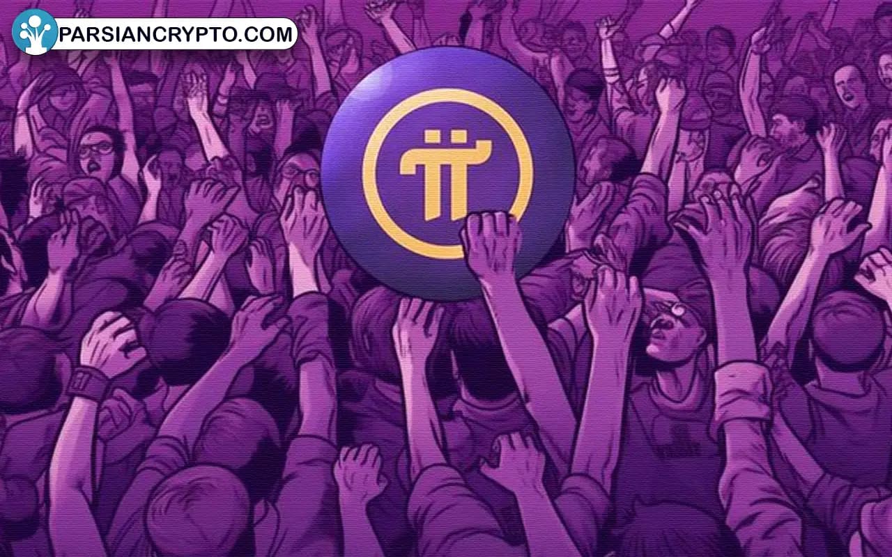 پای نتورک در کانون توجه: آیا لیست شدن در بایننس نزدیک است؟ عکس