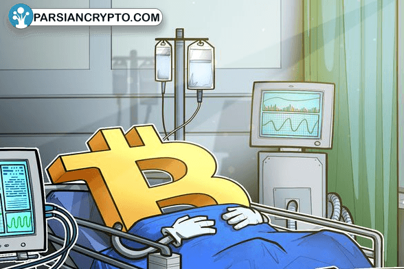 بیت کوین در آستانه سقوط؛ پیش‌بینی کاهش قیمت به ۷۲هزار دلار! عکس