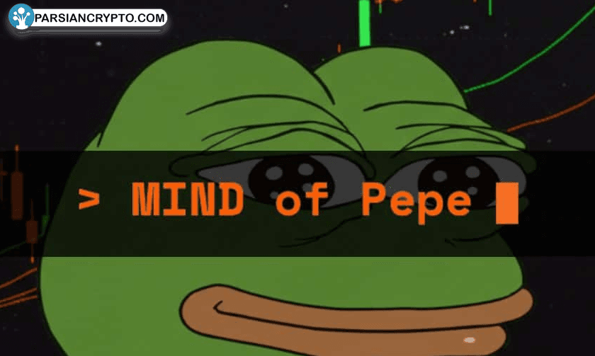 پپه: شگفتی دوباره با جهش ۱۱٪ و پیش‌فروش موفق MIND of Pepe نزدیک به ۸ میلیون دلار تصویر 