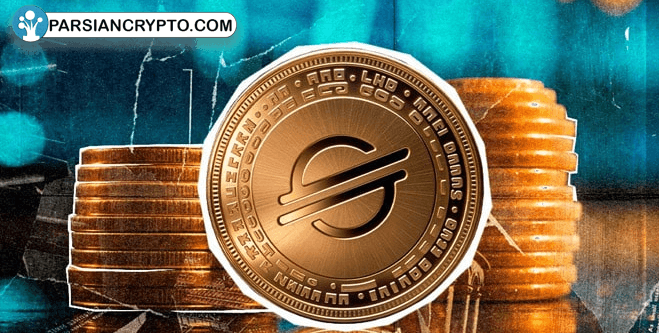 استلار در مسیر صعود؛ پیشبینی جهش ۳۳۰ درصدی قیمت! عکس