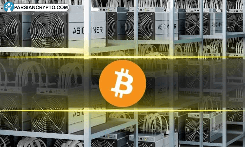 فروش فوری بیت کوین ماینرها: آیا بازار کریپتو در خطر است؟ عکس