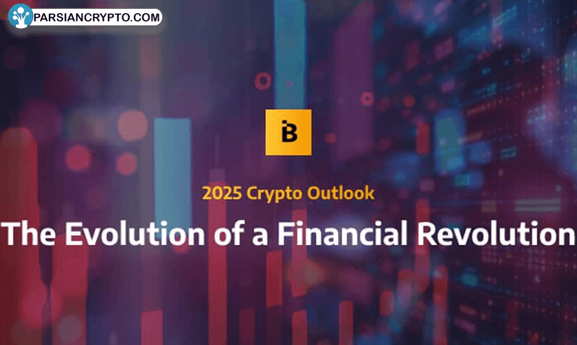 شگفتی‌های ارز دیجیتال ۲۰۲۵: XRP، Dogecoin و Stellar در لیست امیدبخش BITmarkets عکس