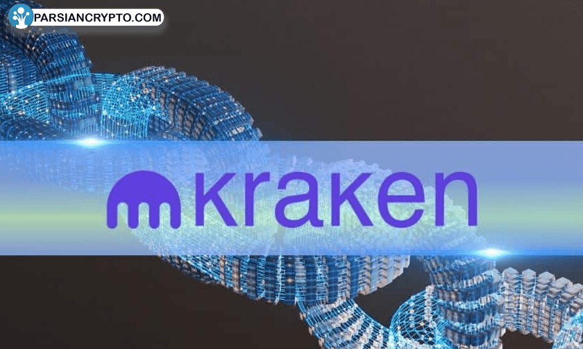 کراکن؛ جهش بزرگ به سوی عرضه اولیه و آینده‌نگری مالی جهانی! عکس