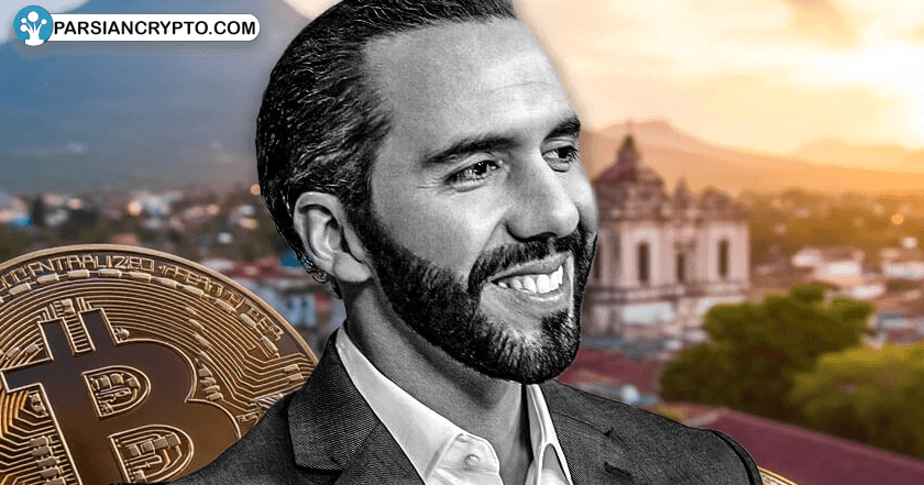 بیت کوین در برابر IMF: چالش ال سالوادور با خریدهای جدید در بحران بازار عکس