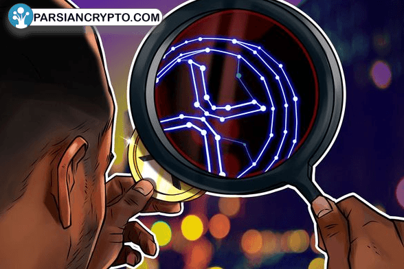 آیا جا برای XRP در ذخیره دیجیتال آمریکا وجود دارد؟ نقش و اهمیت توکن زیر ذره‌بین عکس