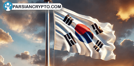 مسدودیت ۱۷ اپلیکیشن صرافی رمزارز در کره جنوبی؛ پایان فعالیت‌های غیرقانونی! عکس