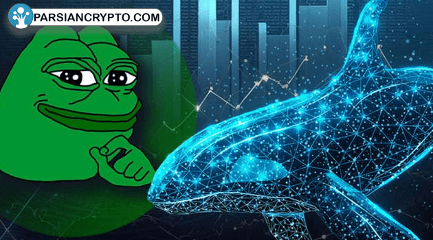 PEPE همچنان زیر اوج خود؛ آیا باید نگران کاهش مجدد قیمت باشیم؟ عکس