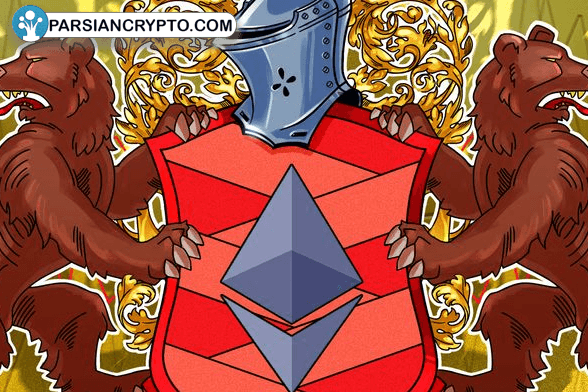 اتریوم زیر سایه سقوط؛ آینده ETH با افت قیمت به زیر ۱۹۰۰ دلار چطور رقم می‌خورد؟ عکس
