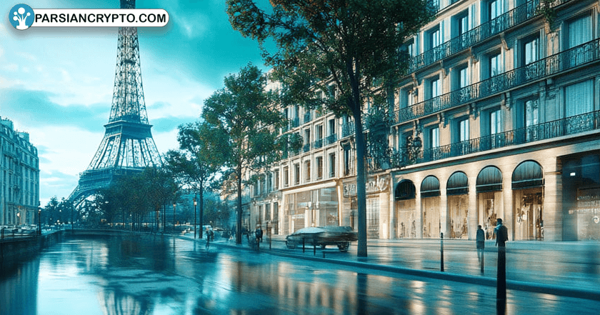 سرمایه‌گذاری ۲۵ میلیون یورویی Bpifrance در اکوسیستم بلاکچین فرانسه! عکس