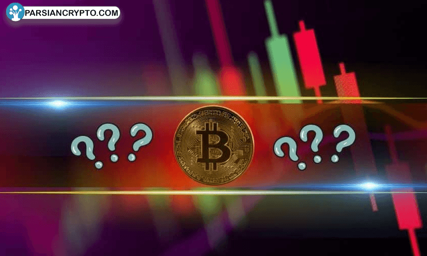 بیت کوین زیر ۸۴ هزار دلار؛ آلتکوین‌ها در خون غوطه‌ور! عکس