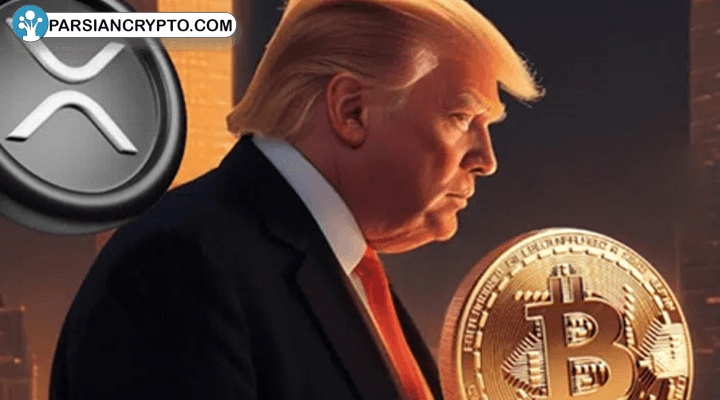 آیا ترامپ واقعاً قصد نقد شدن XRP را برای خرید بیت کوین دارد؟ عکس