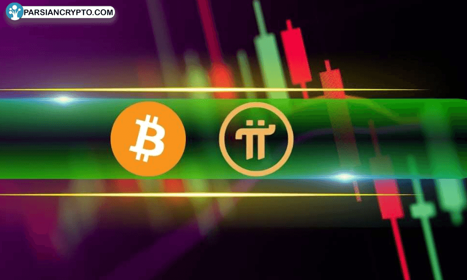 بیت کوین: آیا آرامش قبل از طوفان است؟ پی نتورک ۱۲٪ سقوط کرد! عکس