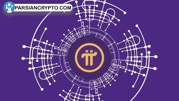 خطر بزرگ برای پای نتورک: آیا تمرکز ۸۲.۸ میلیارد PI آینده را تهدید می‌کند؟ تصویر 