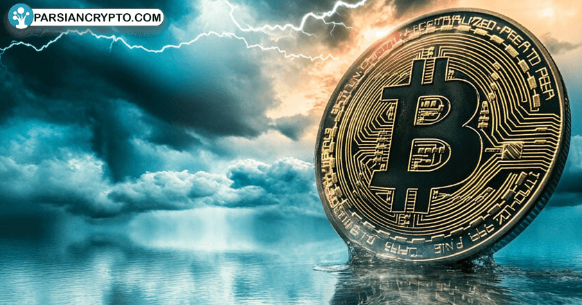 بیت کوین زیر ۸۲ هزار دلار؛ اضطراب جهانی پیش از روز آزادسازی ترامپ! عکس