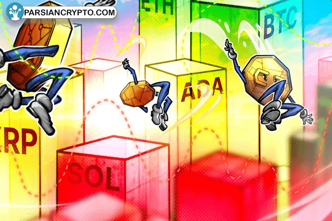 شوک بزرگ بازار کریپتو: فروش ناگهانی ADA، XRP و SOL پس از اعلام ذخیره استراتژیک ترامپ! عکس
